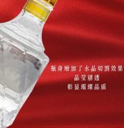 <strong>蓝狮登录河南玖跃达全新产品强势推出！</strong>