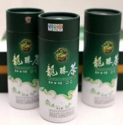 <b>开县蓝狮龙珠茶发展史</b>